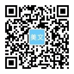 ng体育(中国)官方网站-IOS/安卓通用版/手机APP下载